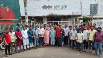 বার্ণাঢ্য আয়োজনে বার্তা সম্পাদক ফোরাম বরিশালের পরিচিতি সভা অনুষ্ঠিত
