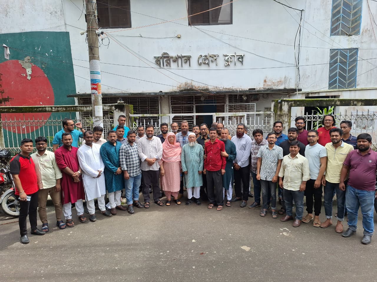 বার্ণাঢ্য আয়োজনে বার্তা সম্পাদক ফোরাম বরিশালের পরিচিতি সভা অনুষ্ঠিত