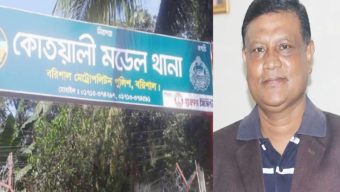 বরিশালে চাকরির প্রলোভনে যুবতীকে ধর্ষণের চেষ্টা: স্বেচ্ছাসেবক লীগ নেতার বিরুদ্ধে মামলা